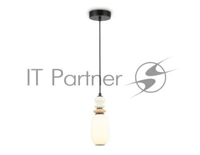 Светильник Ambrella light LH53141 BK/WH черный/белый 6W 3000K D120*1520