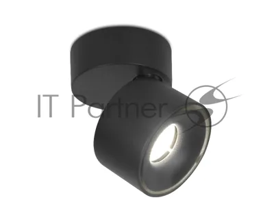 Светильник Ambrella light TN269 SBK черный песок LED 4200K 7W D75*83