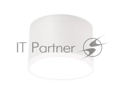 Светильник Ambrella light TN339 SWH белый песок GU5.3 D65*60