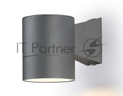 Светильник Ambrella light ST3301 GR серый IP54 GX53 max 15W 115*90*140