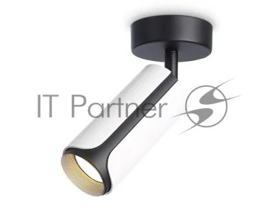 Светильник Ambrella light TN51592 WH/BK белый/черный GU10 D58*195