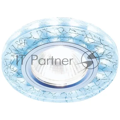Встраиваемый точечный светильник S226 W/CH/C белый/серебро/MR16+3W(LED COLD)