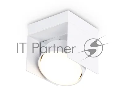 Светильник накладной TN70841 SWH белый песок GX53 95*95*90