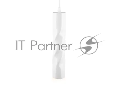 Светильник Ambrella light TN7777 WH белый GU10 D55*290
