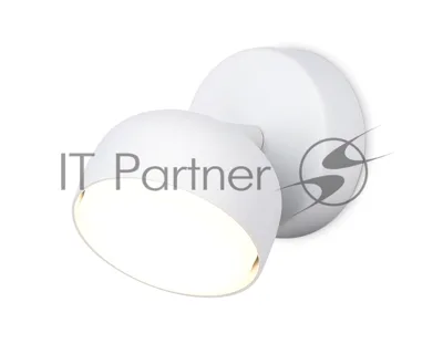 Светильник Ambrella light TN71007 WH белый GX53 max 12W D80*90