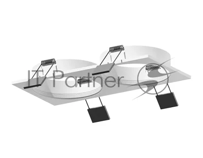Корпус светильника C6525 SWH белый песок 160*80*H25mm MR16 GU5.3