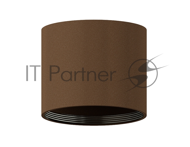 Корпус светильника C7404 SCF кофе песок D70*H60mm MR16 GU5.3