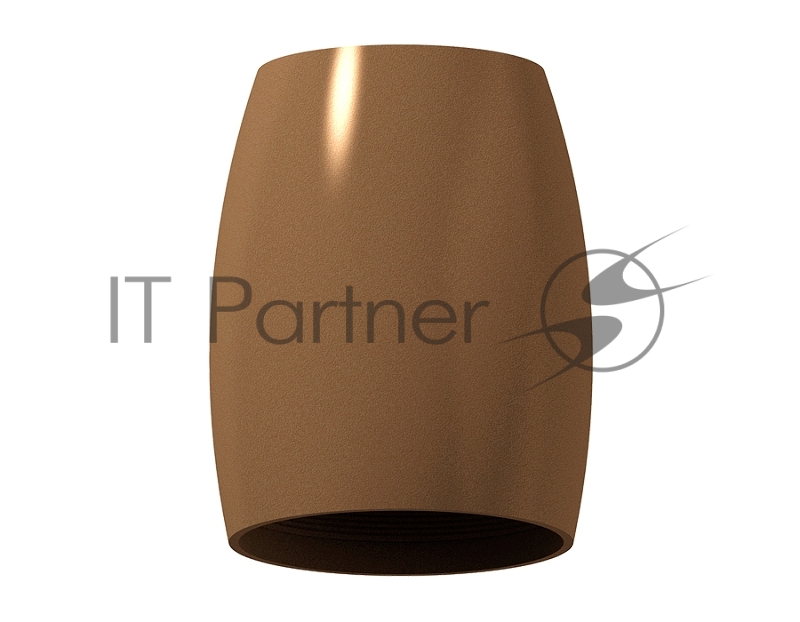 Корпус светильника C1124 SCF кофе песок D70*60*H100mm MR16 GU5.3