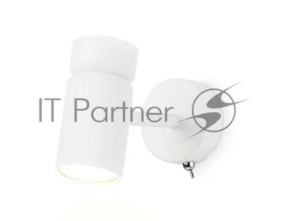 Светильник Ambrella light TA13182 WH белый GU10 max 12W D60*L120*H150