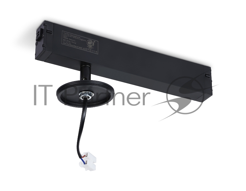 Крепеж трековый для корпуса DIY D70mm 232*70*80 BK черный