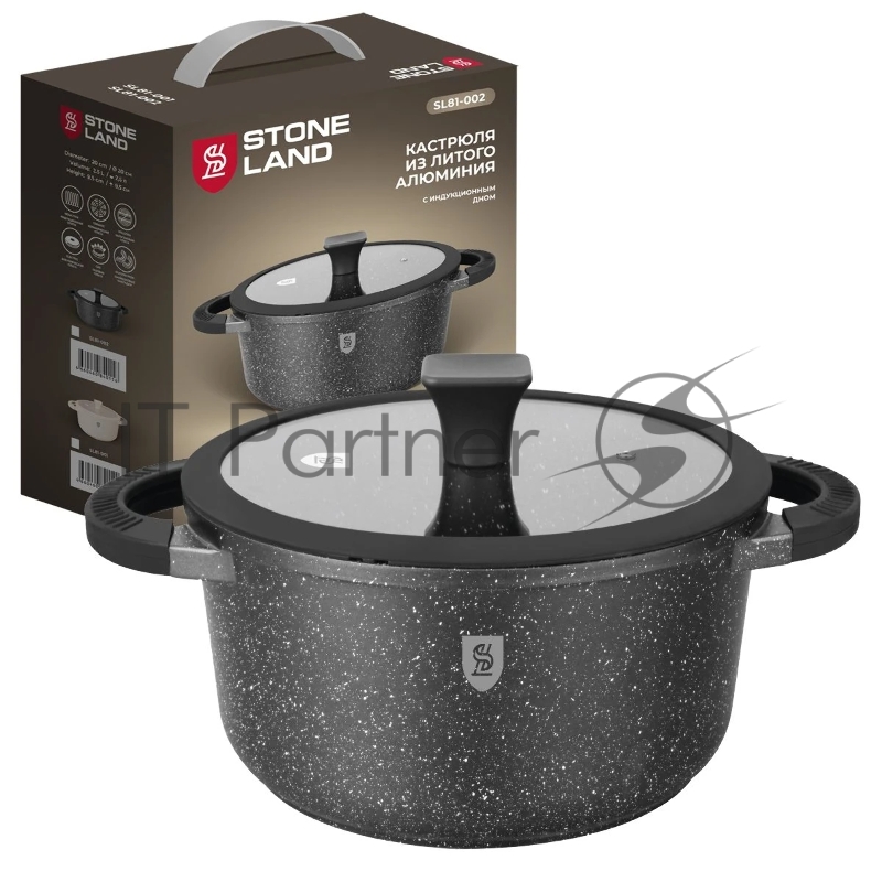 Кастрюля Stone Land SL81-002