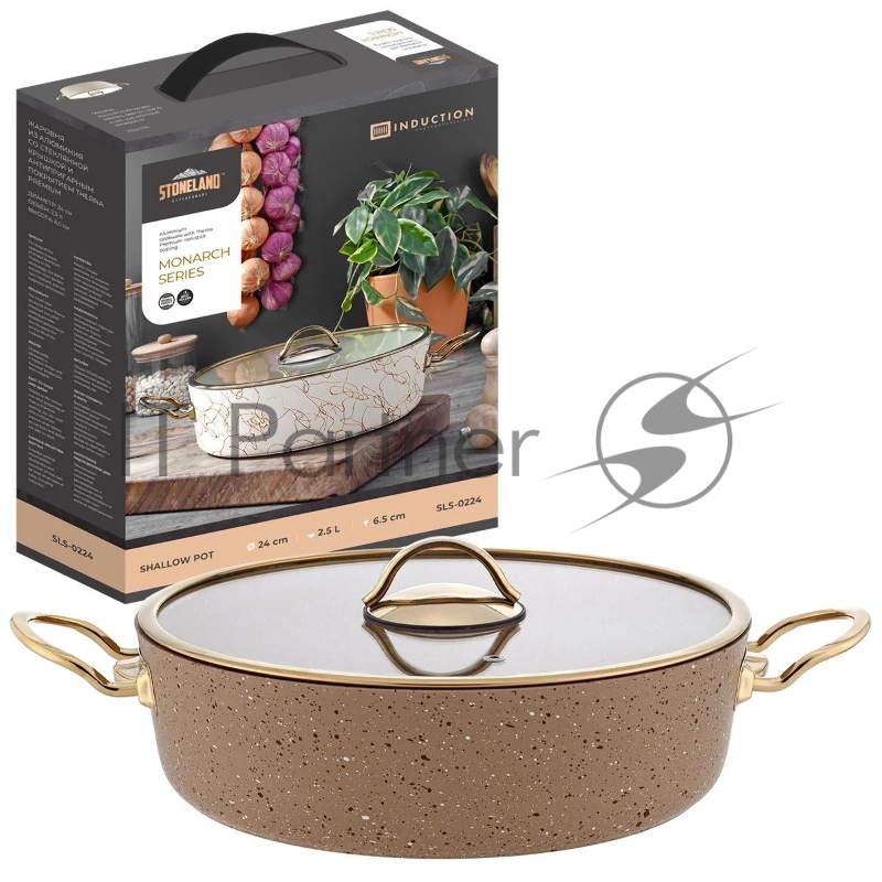 Жаровня Stone Land SLS-0224DC