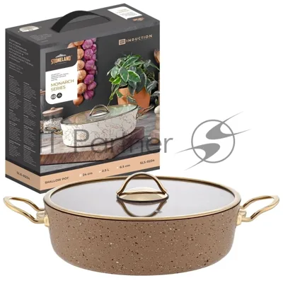 Жаровня Stone Land SLS-0224DC