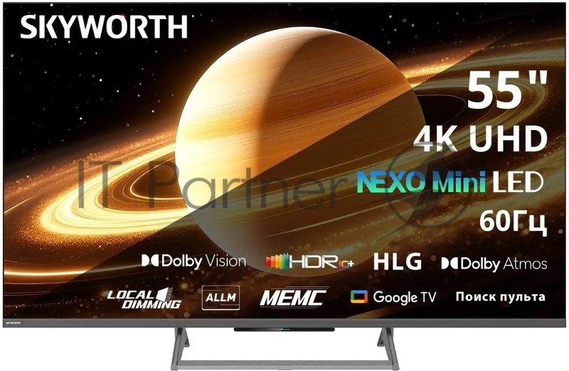 Телевизор Skyworth 55" 55X67H черный/серый Mini LED UHD 60Hz Smart TV Google TV 2GB/32GB
