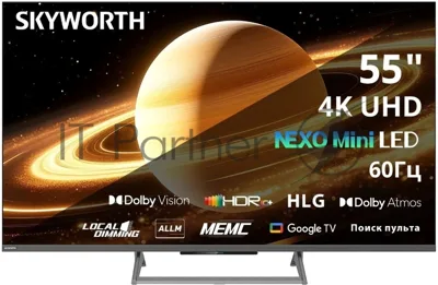 Телевизор Skyworth 55" 55X67H черный/серый Mini LED UHD 60Hz Smart TV Google TV 2GB/32GB
