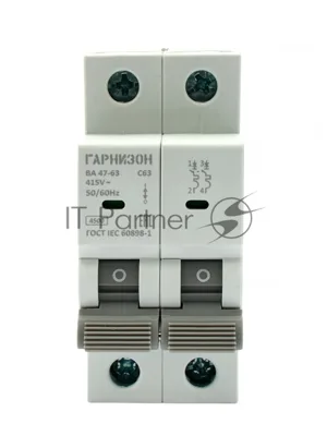 Автоматический выключатель Гарнизон CB-4763-2-63-4.5-C, ВА 47-63, 2P, 63А, 4.5кА (C)