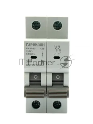 Автоматический выключатель Гарнизон CB-4763-2-25-4.5-C, ВА 47-63, 2P, 25А, 4.5кА (C)