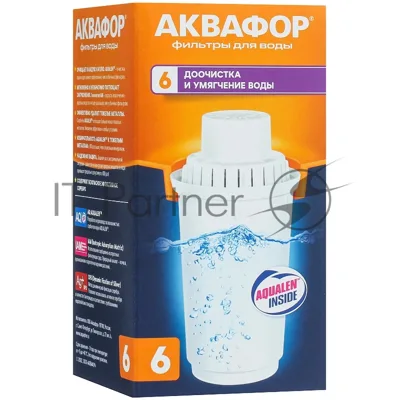 Картридж Аквафор В6 (В100-6) ресурс 300 л