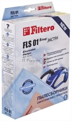 Комплект пылесборников Filtero FLS 01 Экстра пятислойные (4 шт.)