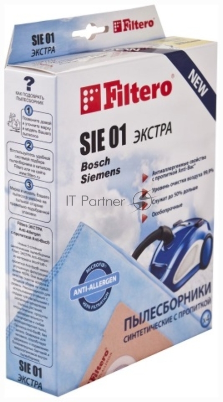 Комплект пылесборников Filtero SIE 01 Экстра пятислойные (4 шт.)