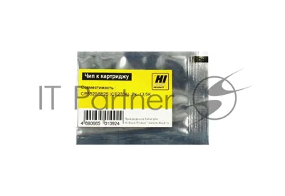 Чип Hi-Black к картриджу HP Color LJ CP5520/5525/n/dn/xh new, 13,5k, BK