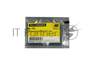 Чип к картриджу Kyocera FS-6970 (Hi-Black),new TK-450, 15K, BK