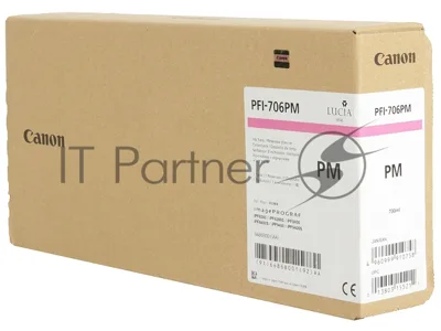 Картридж струйный Canon PFI-706 PM фото пурпурный для iPF8300S/8400/9400S/9400 (6686B001)