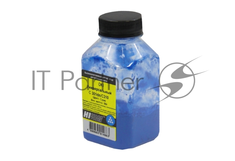 Тонер OKI Универсальный С 301dn/C310 (Hi-Color) C, 50 г, банка