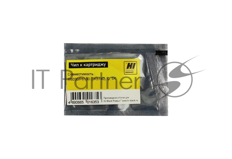 Чип Hi-Black к картриджу Kyocera ECOSYSM6030/P6130 (Hi-Black) new, 5k, TK-5140, C