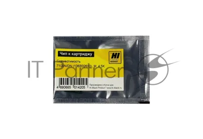 Чип к картриджу Xerox Phaser 7100N/DN (Hi-Black) new, 4.5K, M