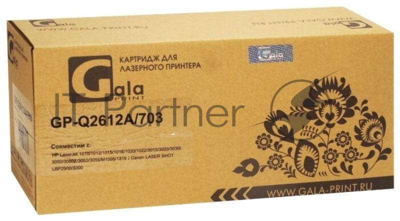 Картридж лазерный GalaPrint GP-Q2612A/703 черный (2000 стр) для HP LJ 1010/1012/1015/1018/1020/1022/3015/3020/3030/3050/3052/3055/M1005/M1005MFP/M1319/M1319MFP/Canon LBP 2900/3000