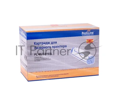 Картридж лазерный ProfiLine PL-MLT-D103L для принтеров Samsung ML-2950ND/2951D/2955ND/2955DW/2956D/2956DN/SCX-4701ND/4729HW/4729HW/4729FD/4729FW/4729XFA/4728HN/4728HD/4728FD 2500 копий