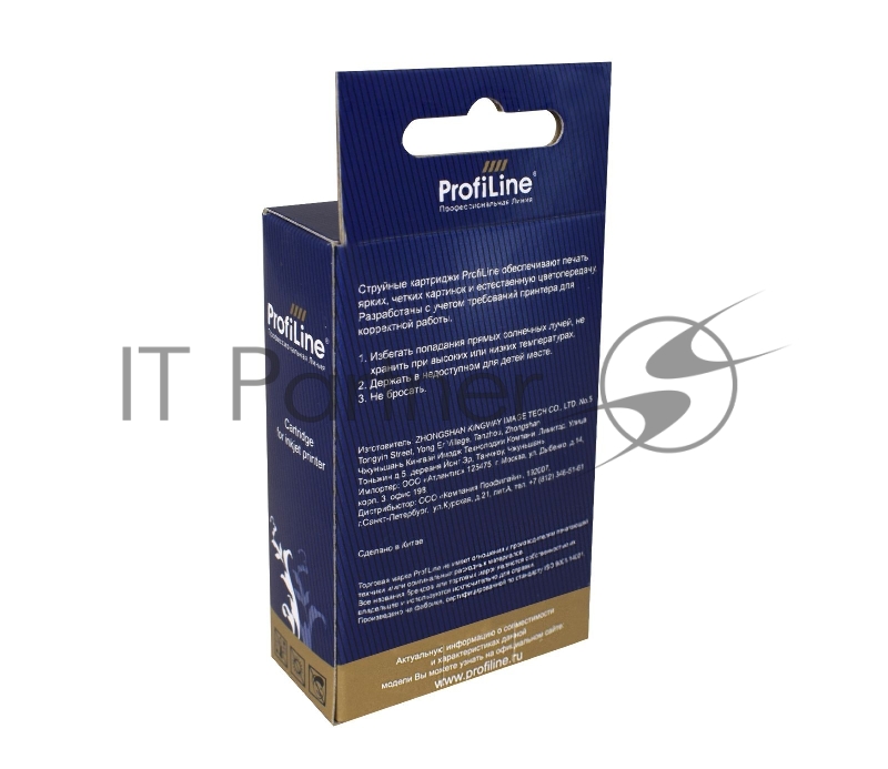 Картридж струйный ProfiLine PL-CLI-8M для принтеров Canon Pixma iP3300/iP6600D/MP950 с чипом Magenta водн