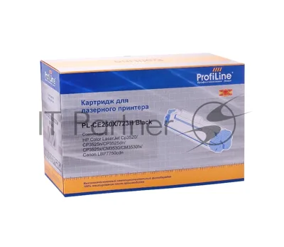 Картридж лазерный ProfiLine PL-CE250X/723H для принтеров HP Color LaserJet CP3520/CP3525n/CP3525dn/CP3525x/CM3530/CM3530fx/Canon LBP7750cdn черный 10500 копий