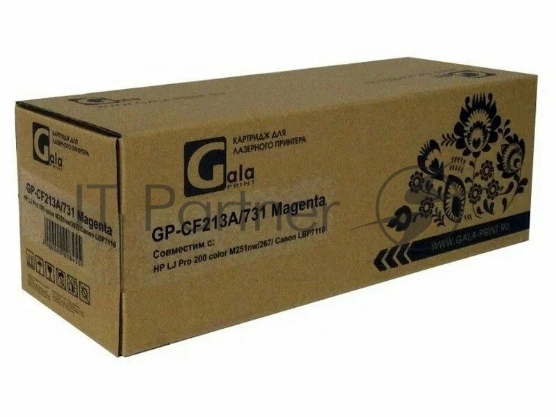 Картридж лазерный GalaPrint GP-CF213A (131A)/731 Magenta (1800 стр) для HP LaserJet Pro 200 Color M251/276 Canon i-SENSYS LBP7110CW/LBP7100CN/MF8280CW/MF8250CN/MF8230CN/MF8210CN