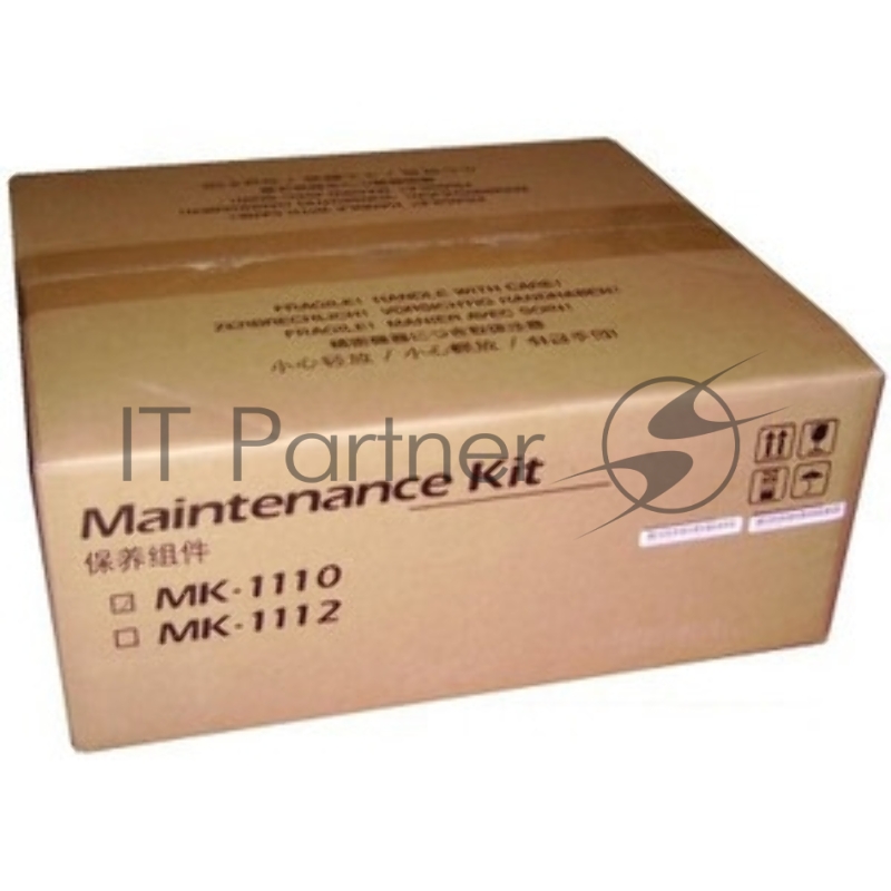 Сервисный комплект Kyocera MK-1110 (1702M75NX0/1702M75NXV), 100000 стр., для FS-1040/FS-1060DN/FS-1020MFP/FS-1120MFP/FS-1025MFP/FS-1125MFP