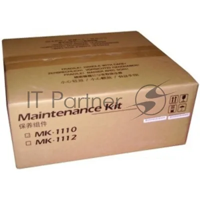 Сервисный комплект Kyocera MK-1110 (1702M75NX0/1702M75NXV), 100000 стр., для FS-1040/FS-1060DN/FS-1020MFP/FS-1120MFP/FS-1025MFP/FS-1125MFP