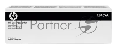 Ролики для вала переноса HP CB459A для HP LJ CP6015/CM6030/CM6040