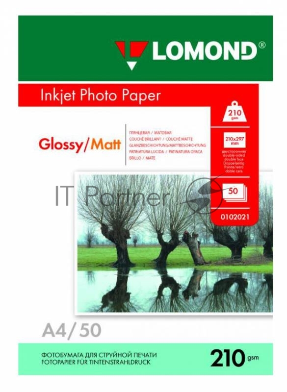 Фотобумага Lomond 0102021 A4/210г/м2/50л./белый глянцевое/матовое для струйной печати