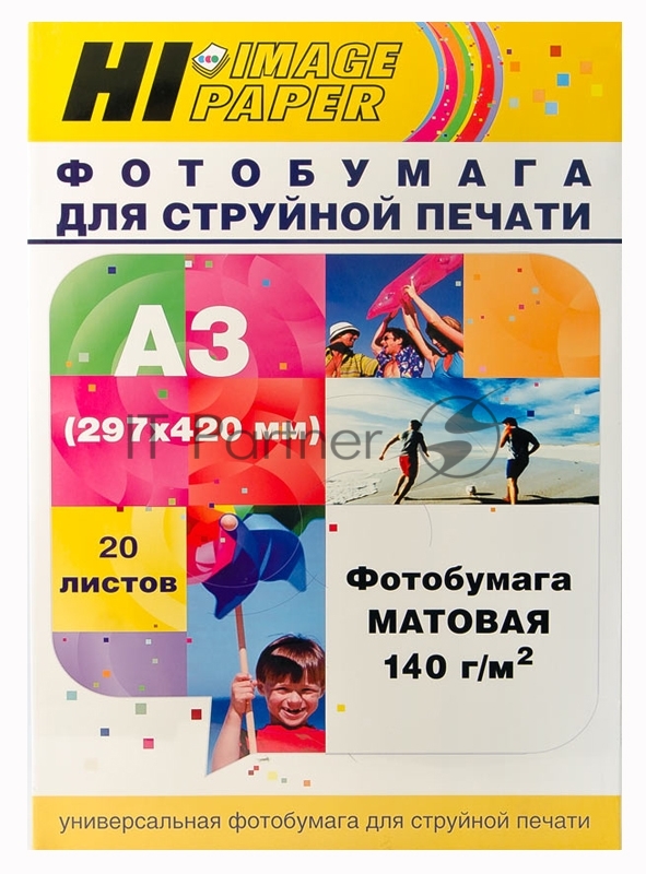 Фотобумага матовая односторонняя (Hi-image paper) A3, 140 г/м, 20 л.