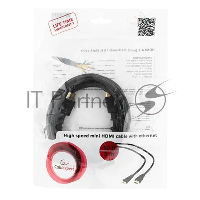 Кабель HDMI-miniHDMI Cablexpert CC-HDMI4C-10, 19M/19M, v2.0, медь, позол.разъемы, экран, 3.0м, черный, пакет
