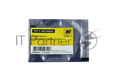 Чип Hi-Black к картриджу HP M500/M551/N/DN/XH M new 6K