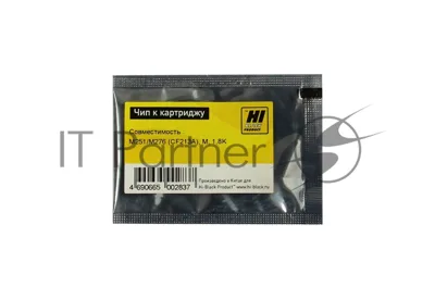 Чип Hi-Black к картриджу HP LJ Pro 200/M251/M276 (Hi-Black) new, M, 1.8K