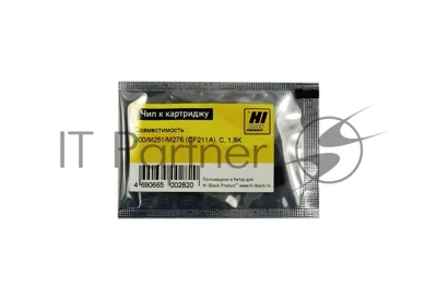 Чип Hi-Black к картриджу HP LJ Pro 200/M251/M276 (Hi-Black) new, C, 1.8K