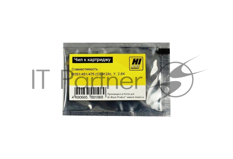Чип Hi-Black к картриджу HP CLJ enterprise M351/451/475 new, Y, 2,6K