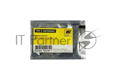 Чип к картриджу Xerox WC 3325 (Hi-Black) new, 11K