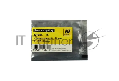 Чип к картриджу Xerox Phaser 6110 (Hi-Black) new, M, 1K