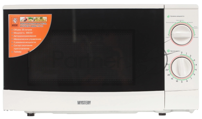 Микроволновая печь Mystery MMW-2012 белый, 20 л, 800 Вт, переключатели - поворотный механизм