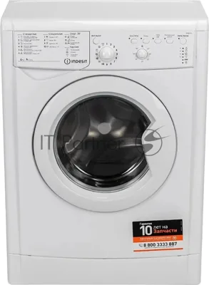 Стиральная машина Indesit IWUB 4105 белый, загр. фронтальная макс.: 4 кг 1000 об/мин класс: А