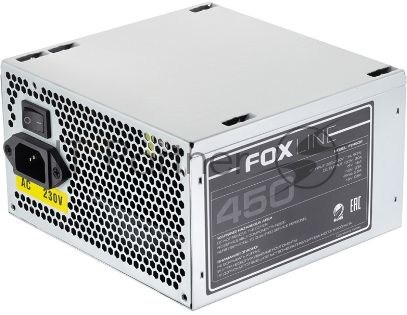 Блок питания Foxline, FZ450R, 450Вт, 120мм, серый